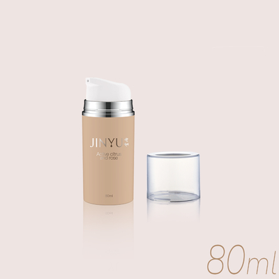 All Plastic Airless Bottle GR605V